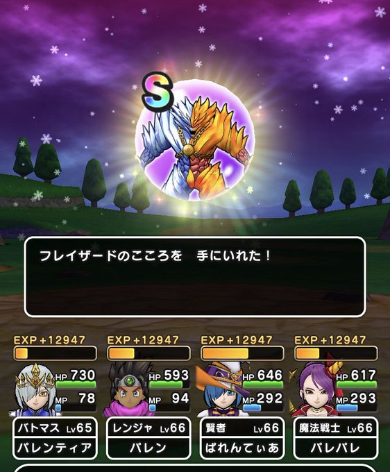フレイザードのtwitterイラスト検索結果 フレイザードのtwitterイラスト検索結果