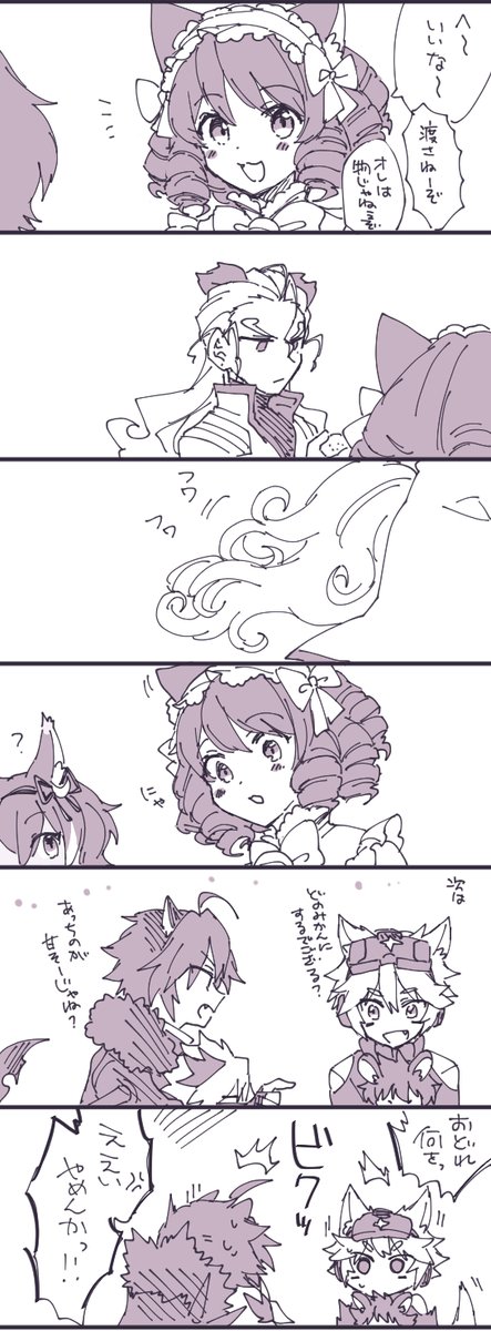 こたつメンバーのラスト追加? 