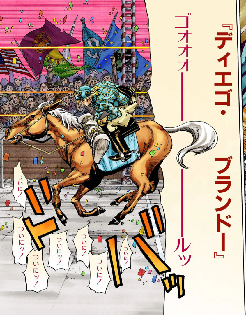 ダチコー on X: