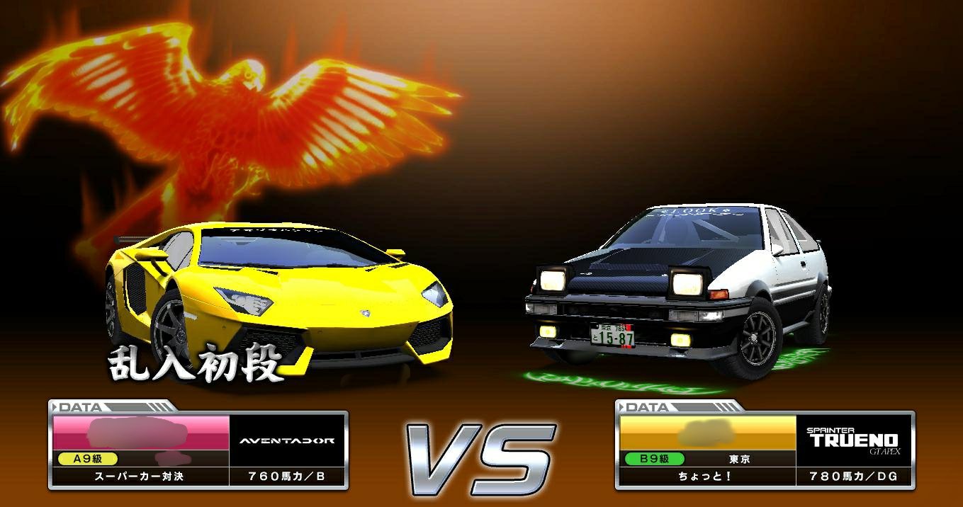 تويتر Tm على تويتر すなです よろしく 湾岸ミッドナイト6r 車好き プロフィール 名前 階級 登録場所 15 B9級 東京 車種 得意コース Ae86 大阪 T Co 7w8yyiwn49