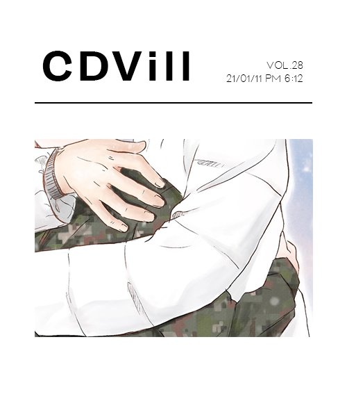 CDvill_'s tweet photo. [1월11일 신간 미리보기] CDvill vol.28
『Miss You』 (핑크브릭 作, @p_break_6112) https://t.co/KCHVSxwSNC