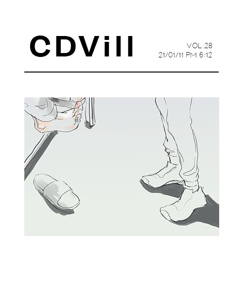 CDvill_'s tweet photo. [1월11일 신간 미리보기] CDvill vol.28
『기다렸어』 (낙 作, @nsup11) https://t.co/gIp21hxqMy