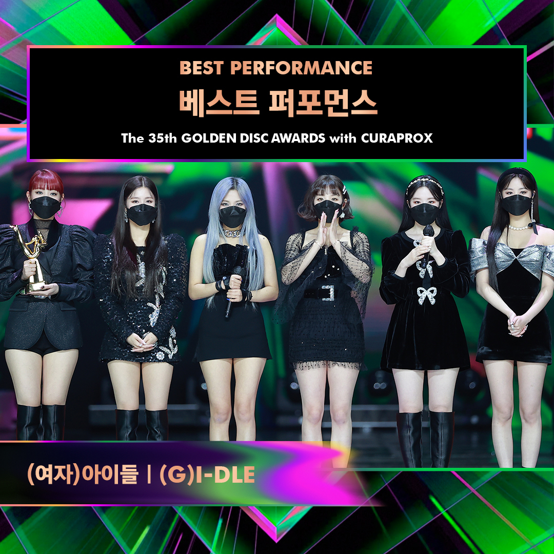 Golden Disc tweet media