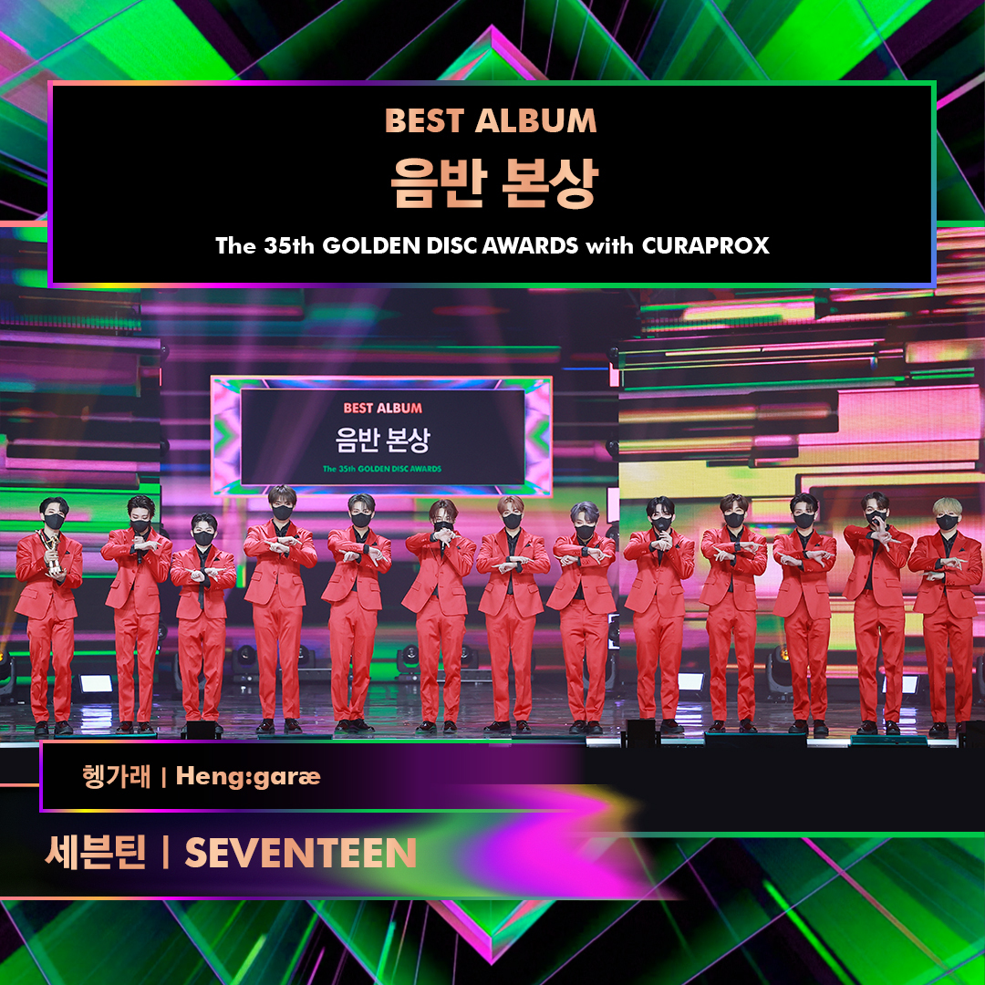 Golden Disc tweet media