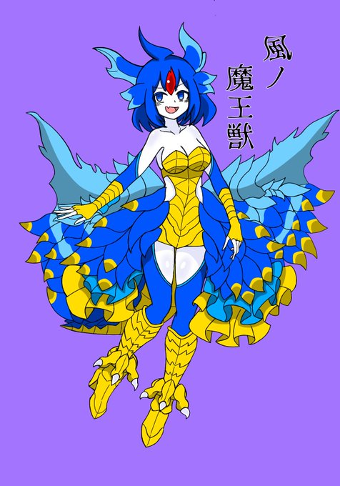 怪獣擬人化のtwitterイラスト検索結果 怪獣擬人化のtwitterイラスト検索結果