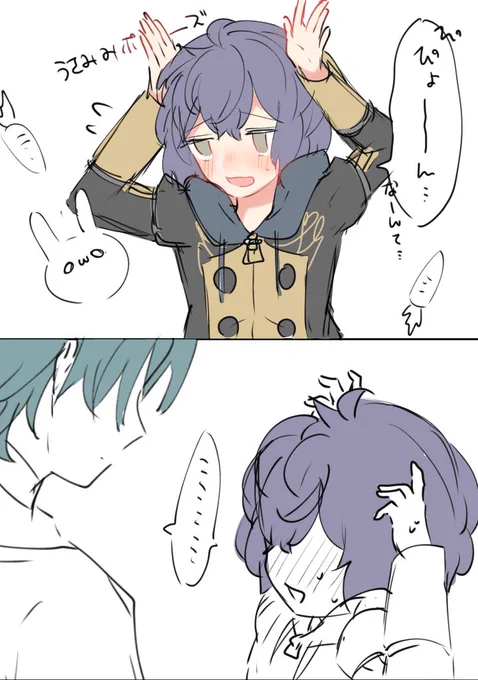 レトベル…?☺️らくがきったー 