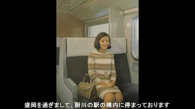 nanushi123's tweet photo. 【1M】ある日のゆうづる1号【国鉄】 
これは貴重な事故の車内放送ですねぇ
https://t.co/PjlIr8STC9 #nm4734520 #ニコニコ動画 https://t.co/Lqez9lQeJM