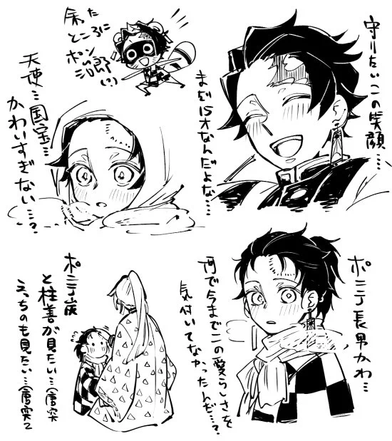 劇場版を見てちょっと描きたいところをささっと描いた、全部長男です、とても浅はかな落書きです⁽⁽꜀(:3꜂ ꜆)꜄⁾⁾
ネタバレは...わかんないけど一応注意した方がいいです('、3_ヽ)_
あとちょっとした?⚡️要素ありです('、3_ヽ)_ 