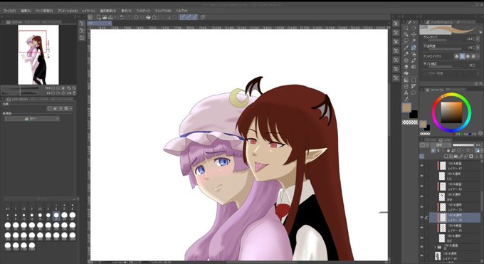 パチュリー ノーレッジのtwitterイラスト検索結果 古い順 パチュリー ノーレッジのtwitterイラスト検索結果 古い順