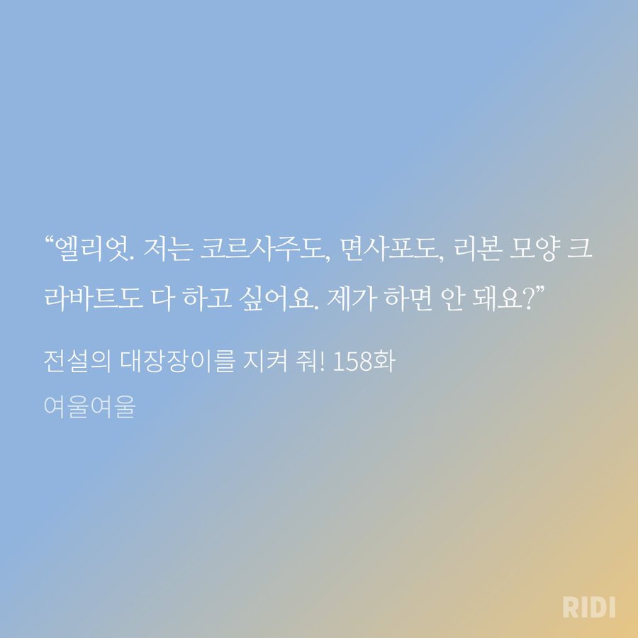 ErXGMh0VcAAoA8t?format=jpg&name=900x900