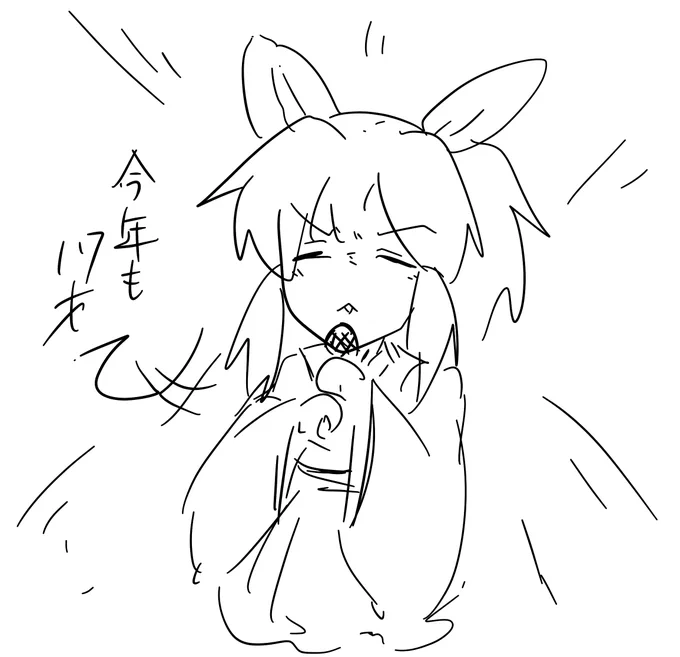 17才ありがとおおおおおおおおおおおおおおおおおおおおおおおおおおお 