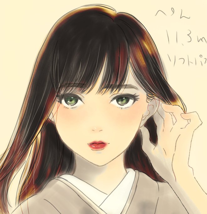 マツオヒロミのtwitterイラスト検索結果 古い順 マツオヒロミのtwitterイラスト検索結果 古い順