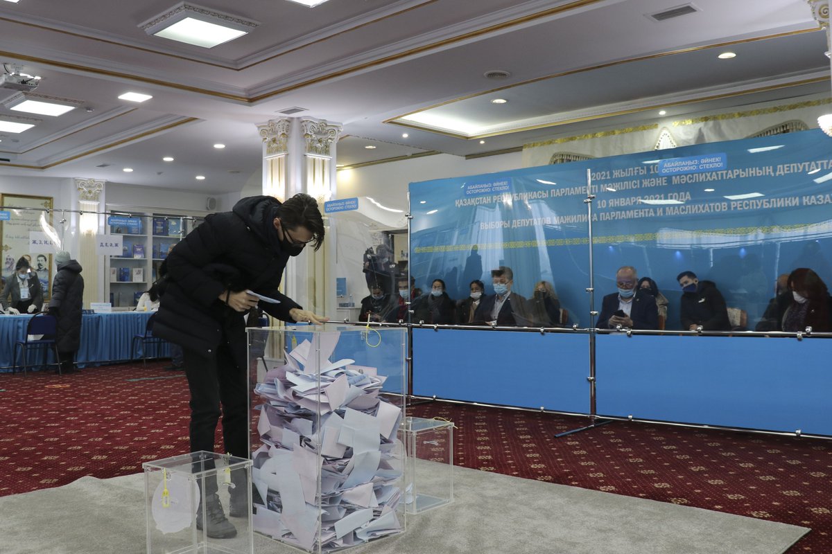 Новости от 8 января 2020 года