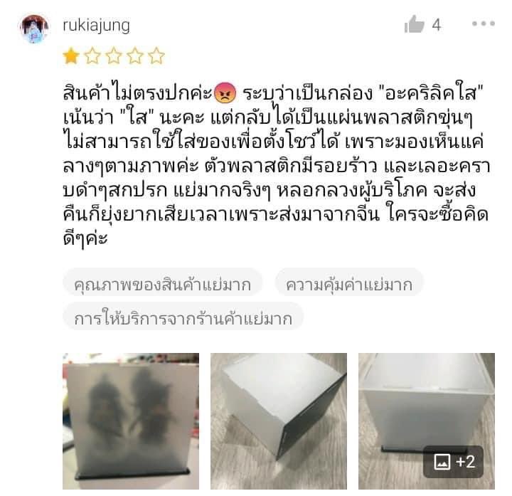 Archaiii tweet media