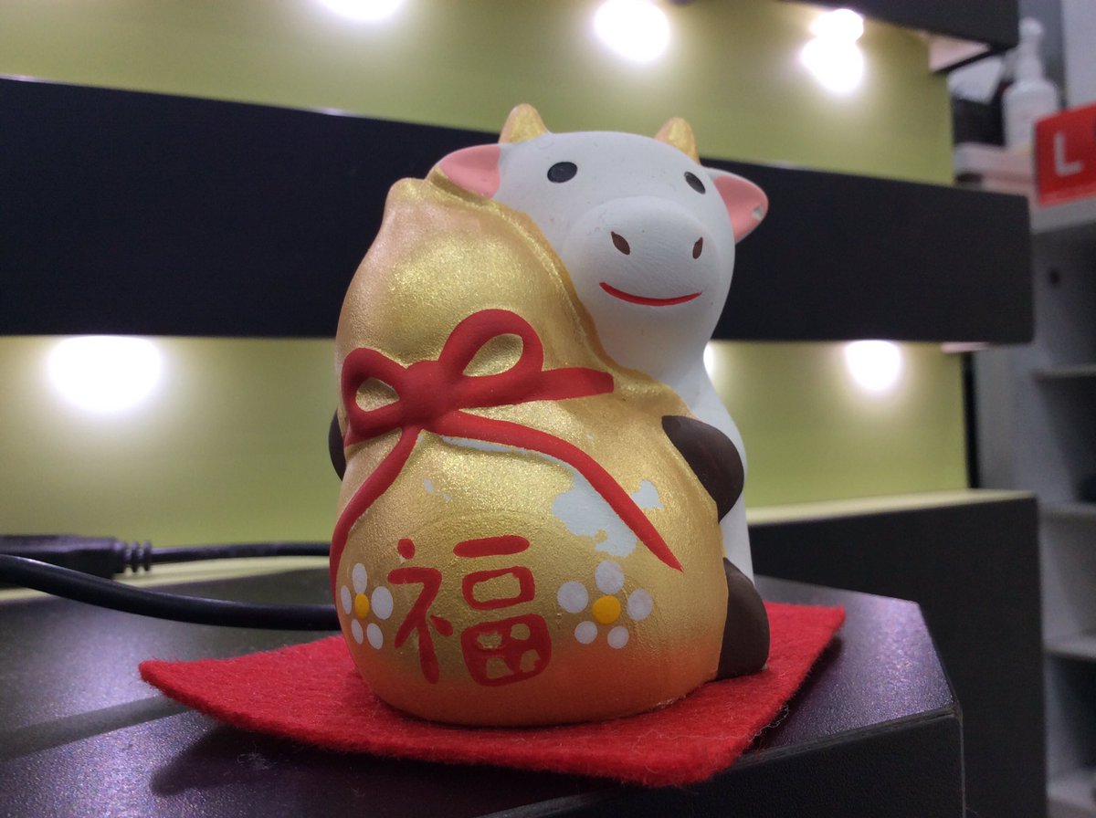 ds_nishiumeda's tweet photo. 2021年ドクターストレッチ西梅田店
今後ともよろしくお願いします！！！！！！
（写真上月Ｔ画伯です）
.
.
.
#ドクターストレッチ
#西梅田店
#フュービック
#丑年 https://t.co/l013ro9RGw