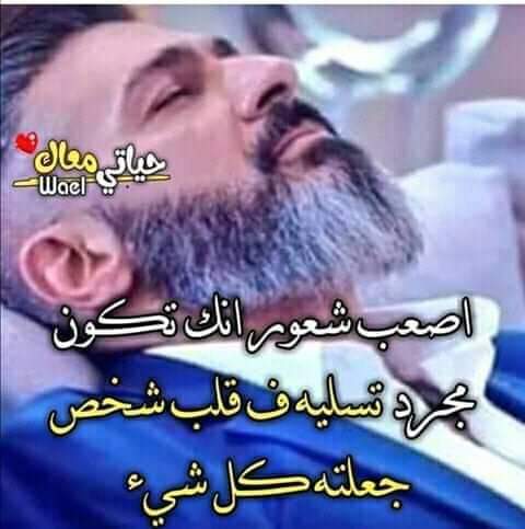 احمد رجب (@am36200) on Twitter photo 