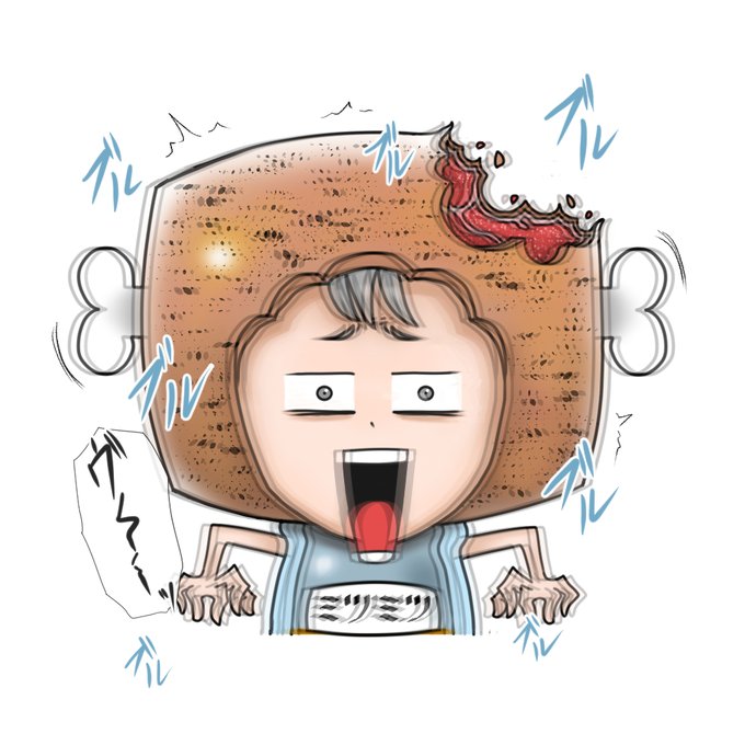 寒すぎないかい!?!?
人間バイブ発動警報 