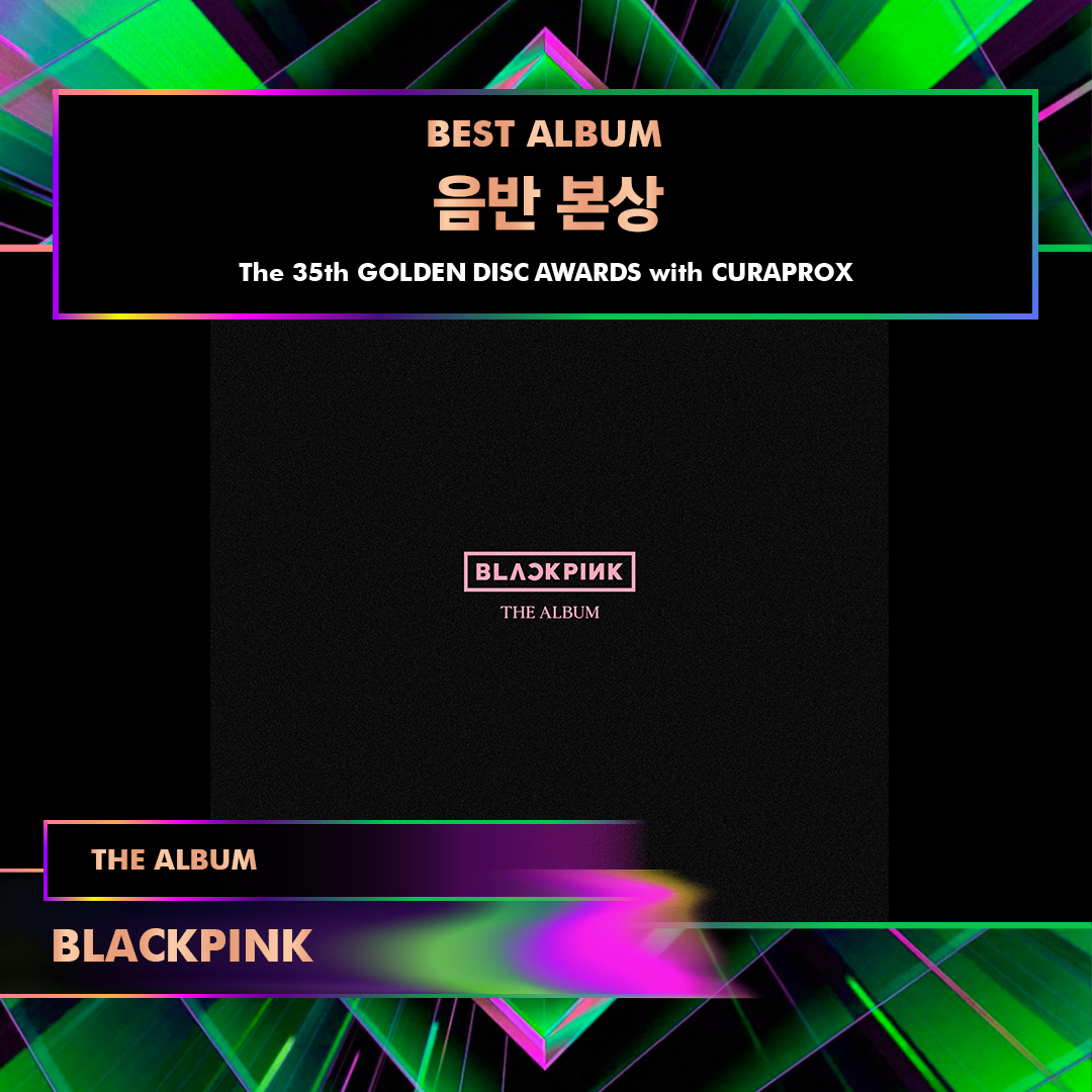 Golden Disc tweet media