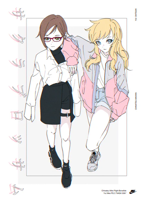 今まで描いた #大槻唯 まとめ 