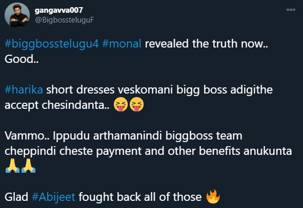 HarikaTrends's tweet photo. @Honey27955618 @cutiepi42754127 ntng aah ending line reply eecha le....peace✌️ https://t.co/nZMIl0QUdp
