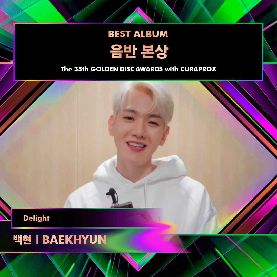 Golden Disc tweet media