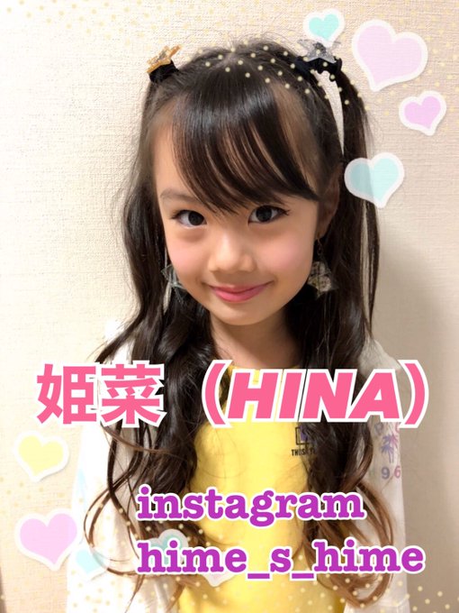 Twitterのコスプレ画像58