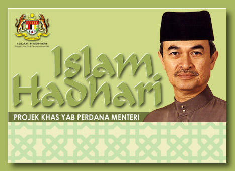 Contoh gerakan agama yg menggunakan Nusantara:-1. Nadhatul Ulama (2015) , gunakan istilah Islam Nusantara.2. Islam Hadhari yg pernah diperkenalkan di Malaysia gunakan konsep Islam Nusantara.