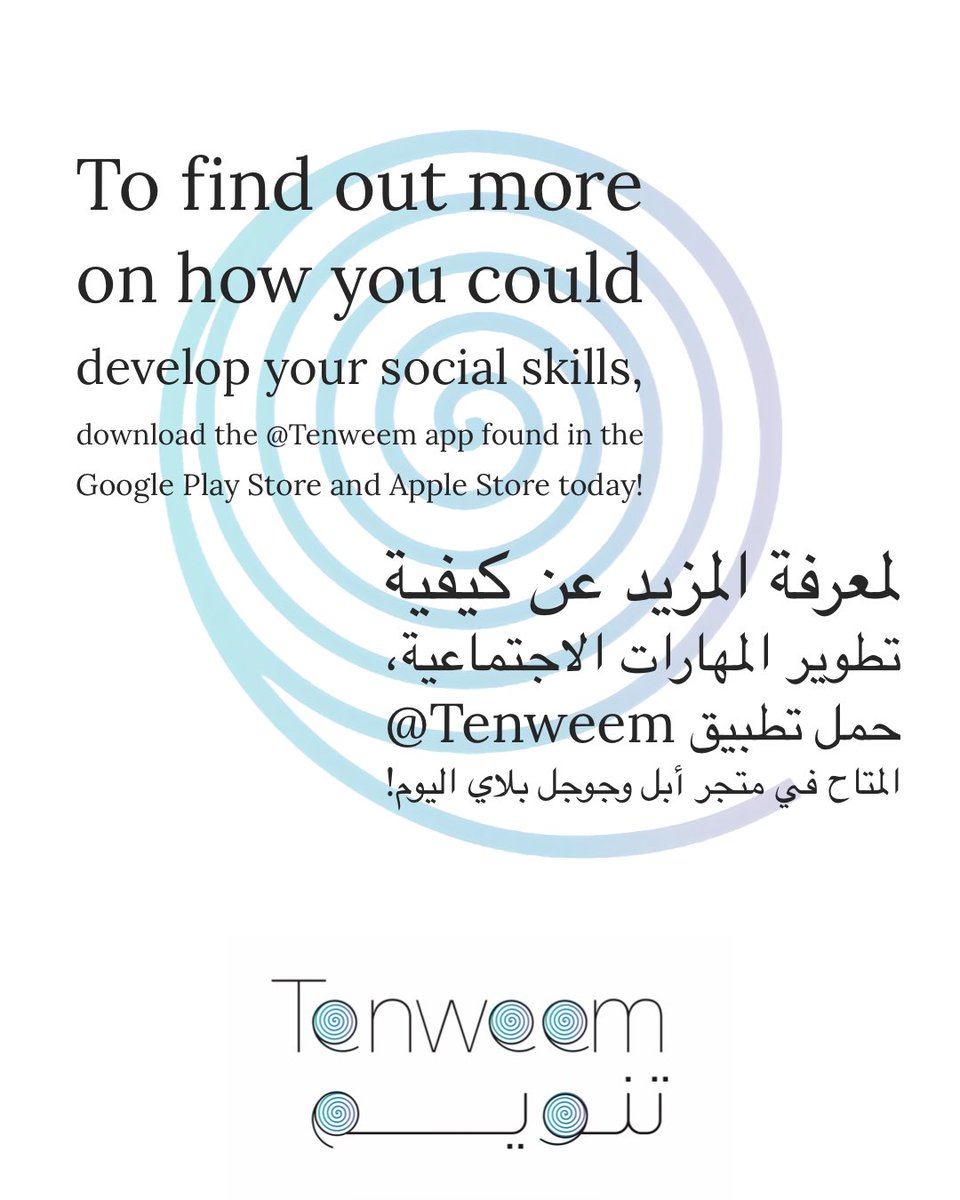tenweem's tweet photo. #Tenweem
#تنويم
Click on the link below to download Tenweem today⬇️!
https://t.co/QZ4Xfdc4su https://t.co/WDQMHWQk9r