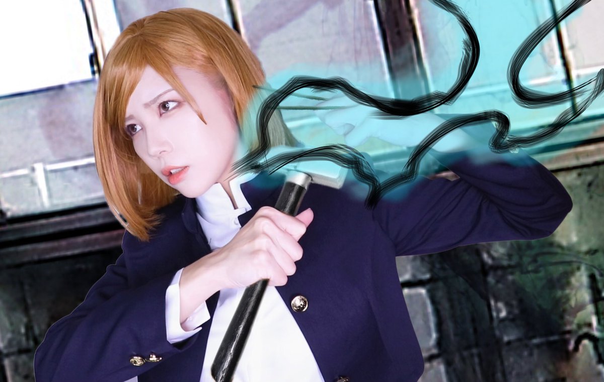 3年保証』 三分妄想 コスプレ 釘崎野薔薇 コスプレ - softwareskills.eu