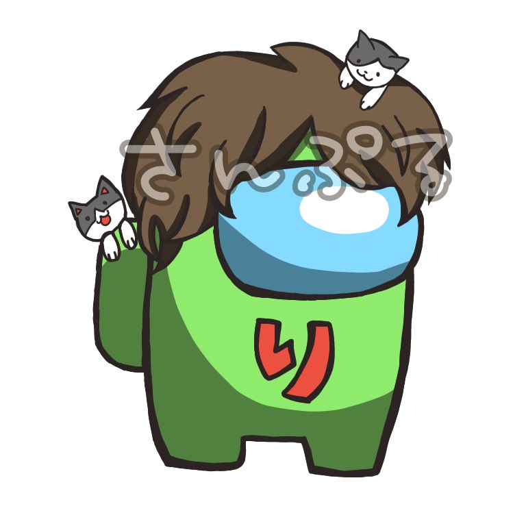 むぎっくま つむ Among Us イラストですʕ ᴥ ʔ コテキャラをamong Usバージョンにしたい人よかったら御依頼しませんか 透過素材にしてお渡しします Among Usバージョンに限っては小物オプション無料にしますʕ ᴥ ʔ Amongus イラスト依頼