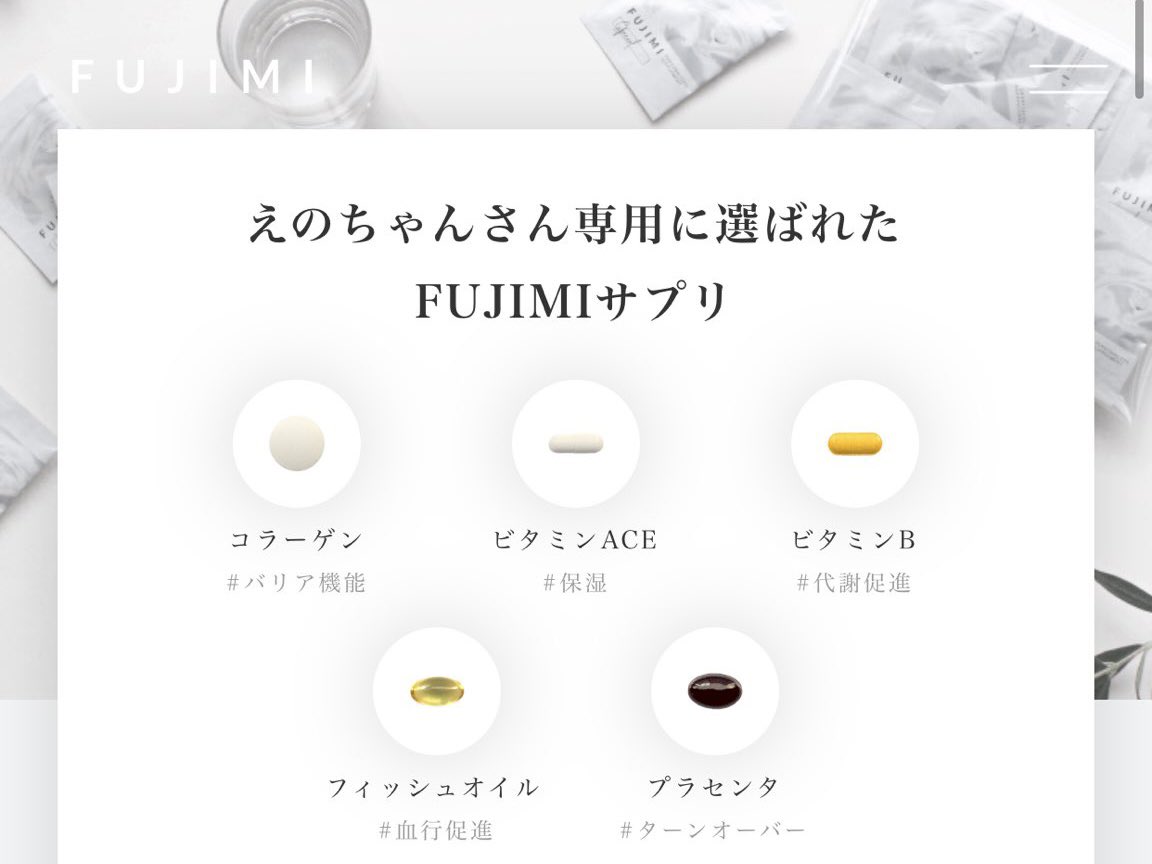 えのちゃん様専用ページ bpbd.kendalkab.go.id