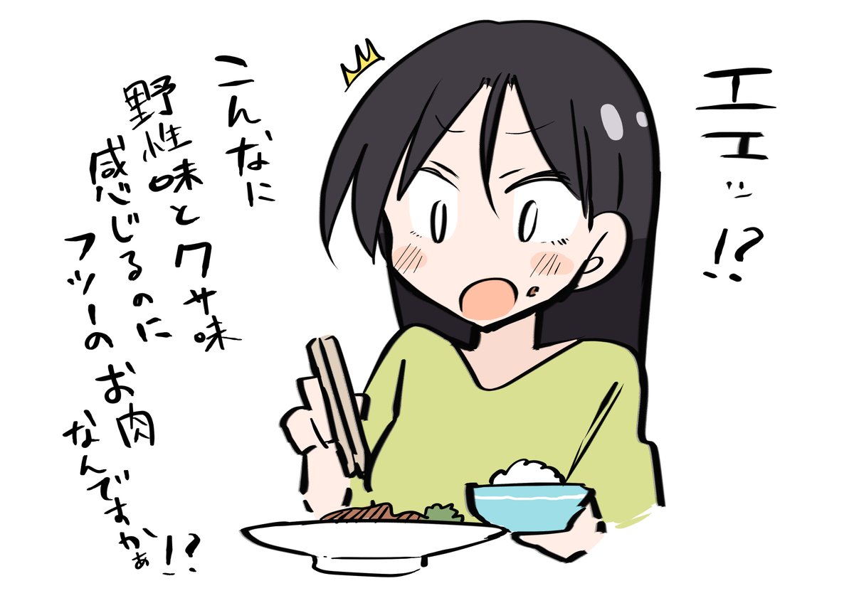 褒めているのにディスっているようにしか聞こえない桐谷さん 