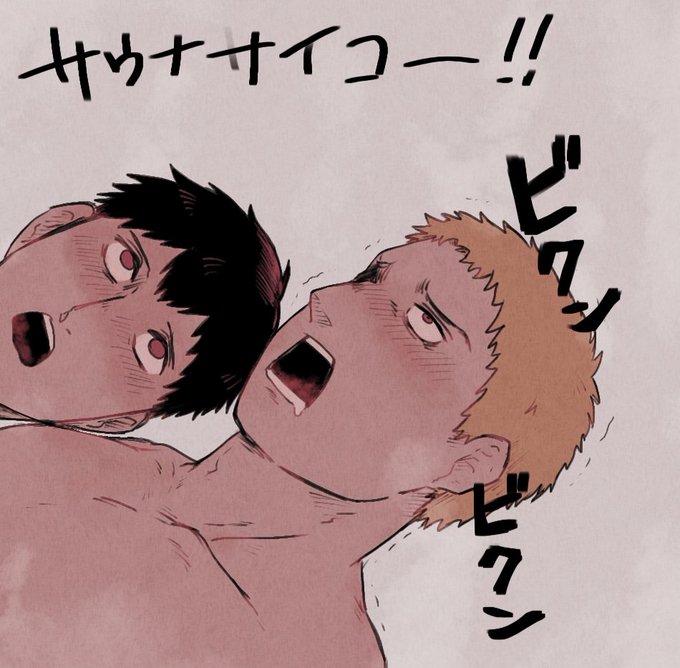 ライベルのtwitterイラスト検索結果 古い順 ライベルのtwitterイラスト検索結果 古い順