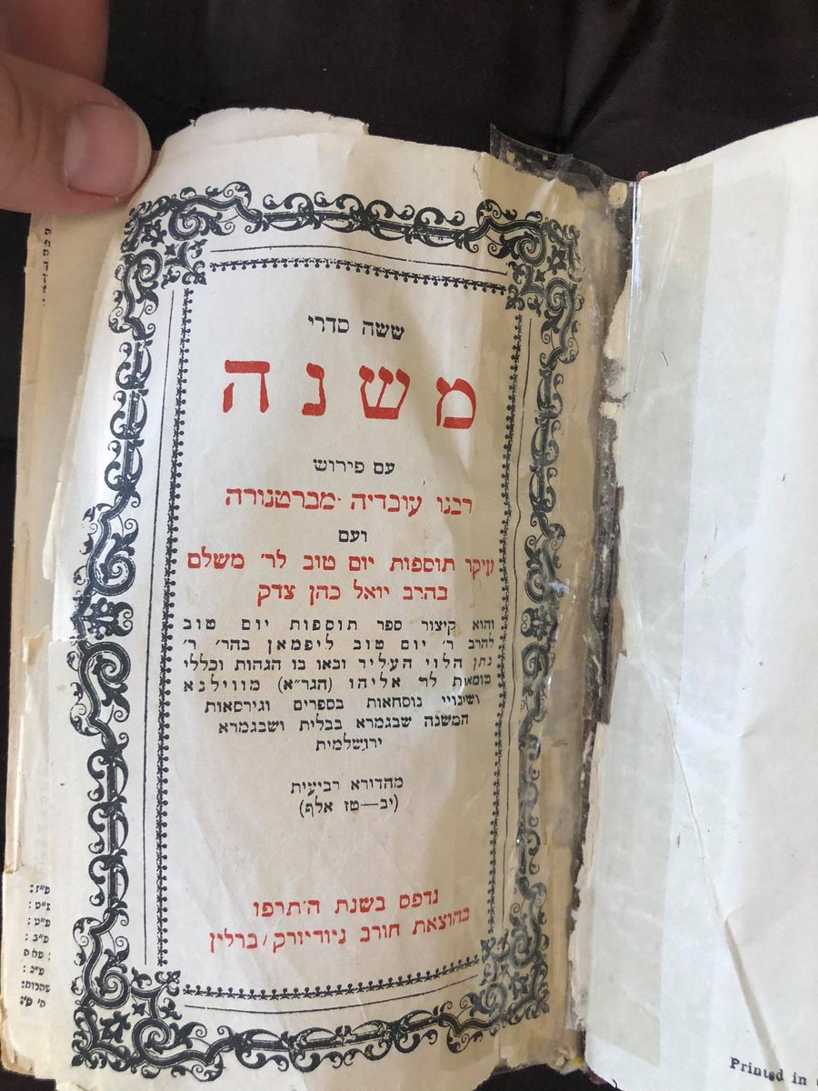 Trust me, read this thread: In 1926 Horeb Publishing printed a set of Mishnayot (Jewish law books) in Berlin, Germany. In the foreword they printed a "Letter to the Reader." In this letter they addressed the repeated principle in the Mishna not to trust Gentiles. 1/10