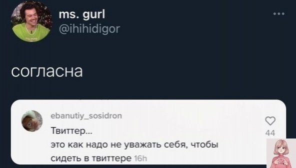 Hexad_a's tweet photo. Реально... https://t.co/Ei3ndd4PLc