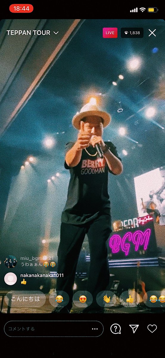 _mn221's tweet photo. 最高だった🤙🏻🤙🏽🤙🏾
インスタライブしてくれてありがとう。

@berrygoodman88 @MOCA_OSAKA https://t.co/R1z9D7LKNZ