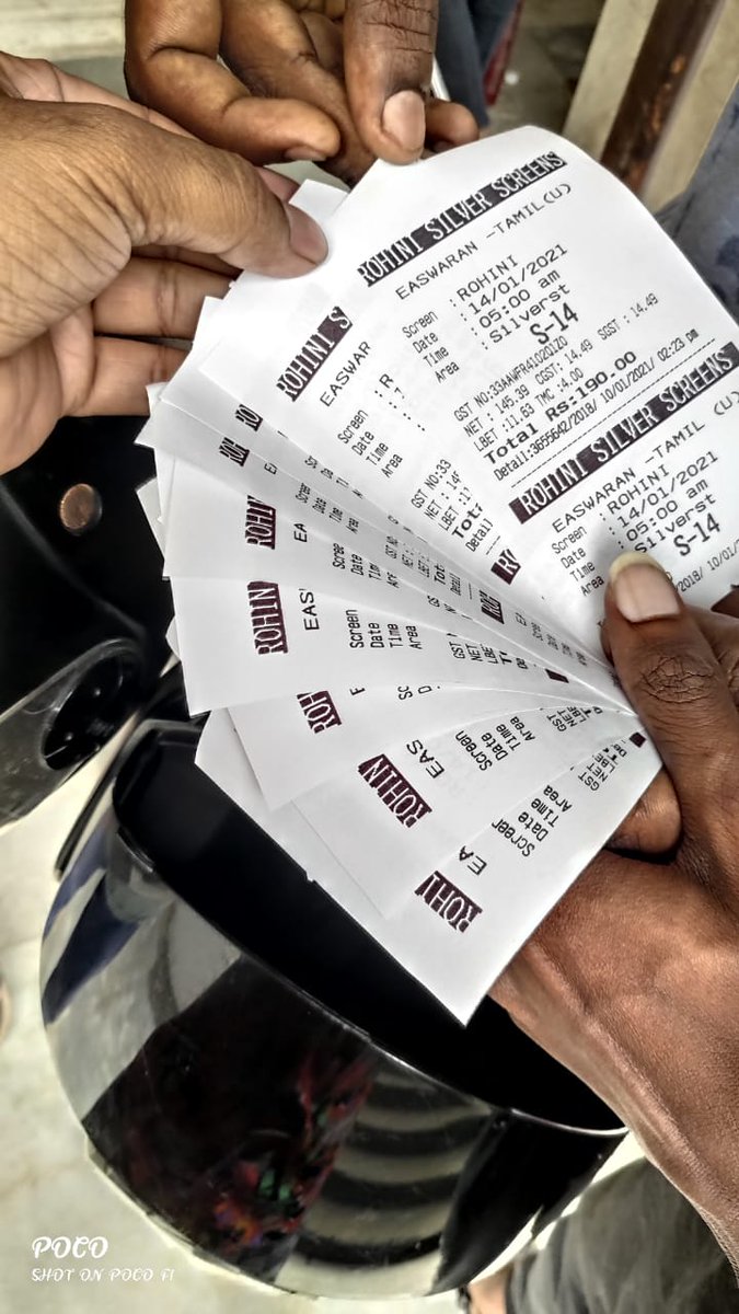 Afrose_STR fan tweet media