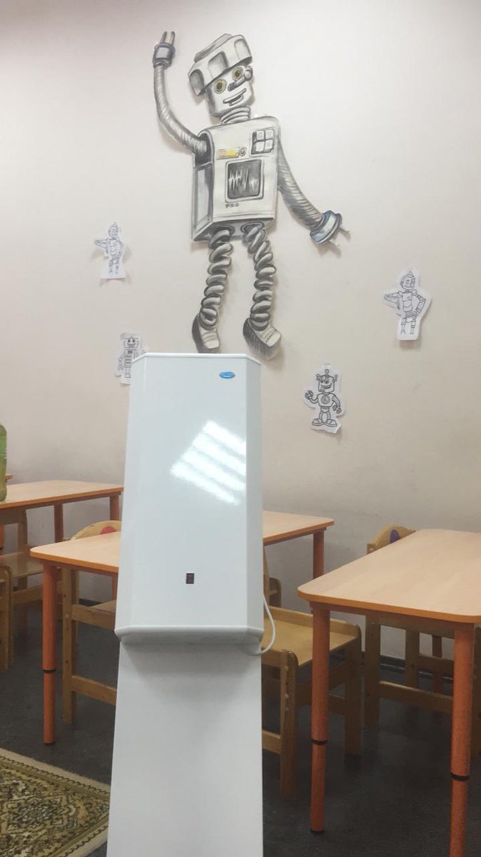 В понедельник 11.01.2021 мы приглашаем всех обучающихся приступить к очным занятиям. Занятия будут проводиться с соблюдением всех санитарных норм. В помещениях проведены генеральные уборки с дезинфекцией. Все педагоги  и администрация с радостью ждут ребят!