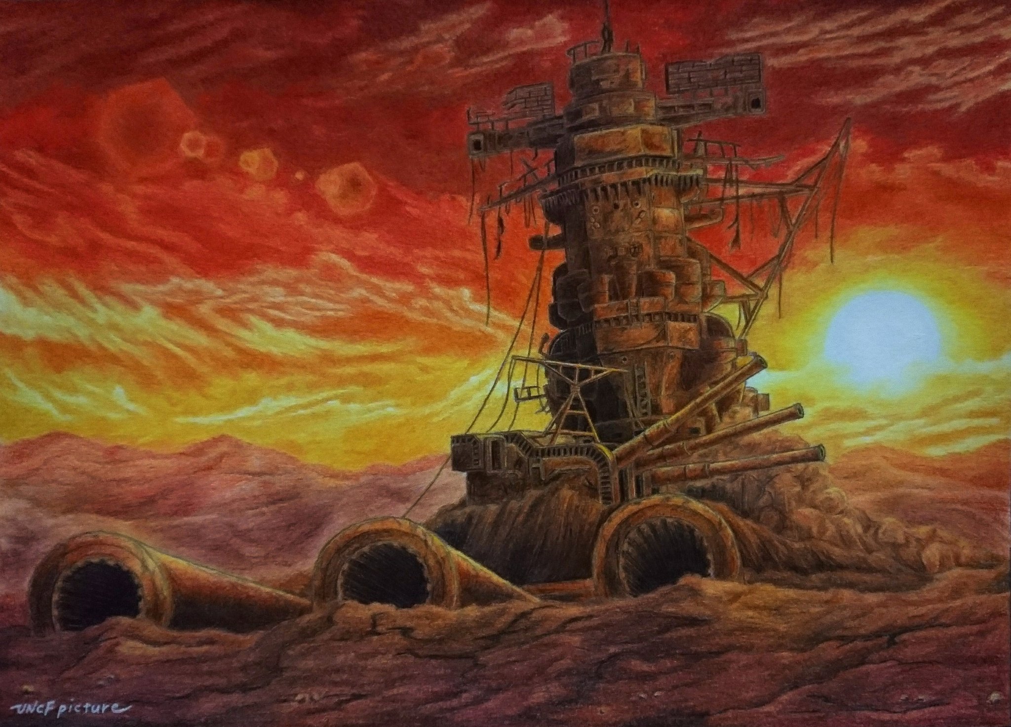 宇宙戦艦ヤマト2199　夕陽に眠るヤマト　カラー複製イラスト　B4サイズ 送料無料 通販 夕陽に眠るヤマト カラー複製イラスト 宇宙戦艦