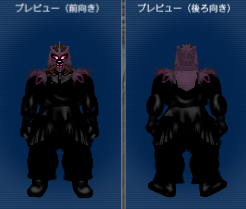 カーンデジファーのtwitterイラスト検索結果 古い順 カーンデジファーのtwitterイラスト検索結果 古い順
