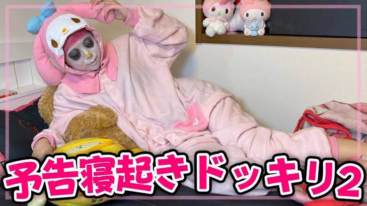 @MMoudame ただの
おこさまぷれ〜と。の
りあらやないかい。 