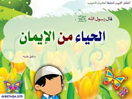 abdellah_83's tweet photo. https://t.co/Odb5oLpBEm
