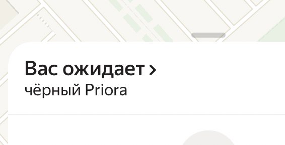 Сообщение, которое мечтает получить каждый: