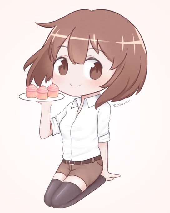 Tsugu. 