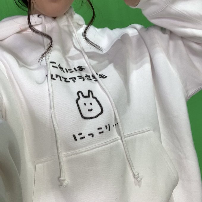 準備中。。。 