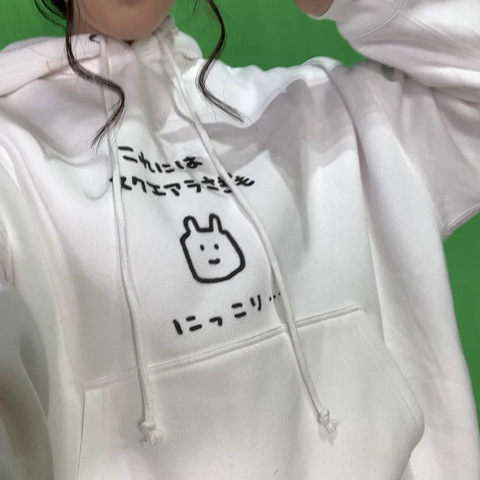 準備中。。。 