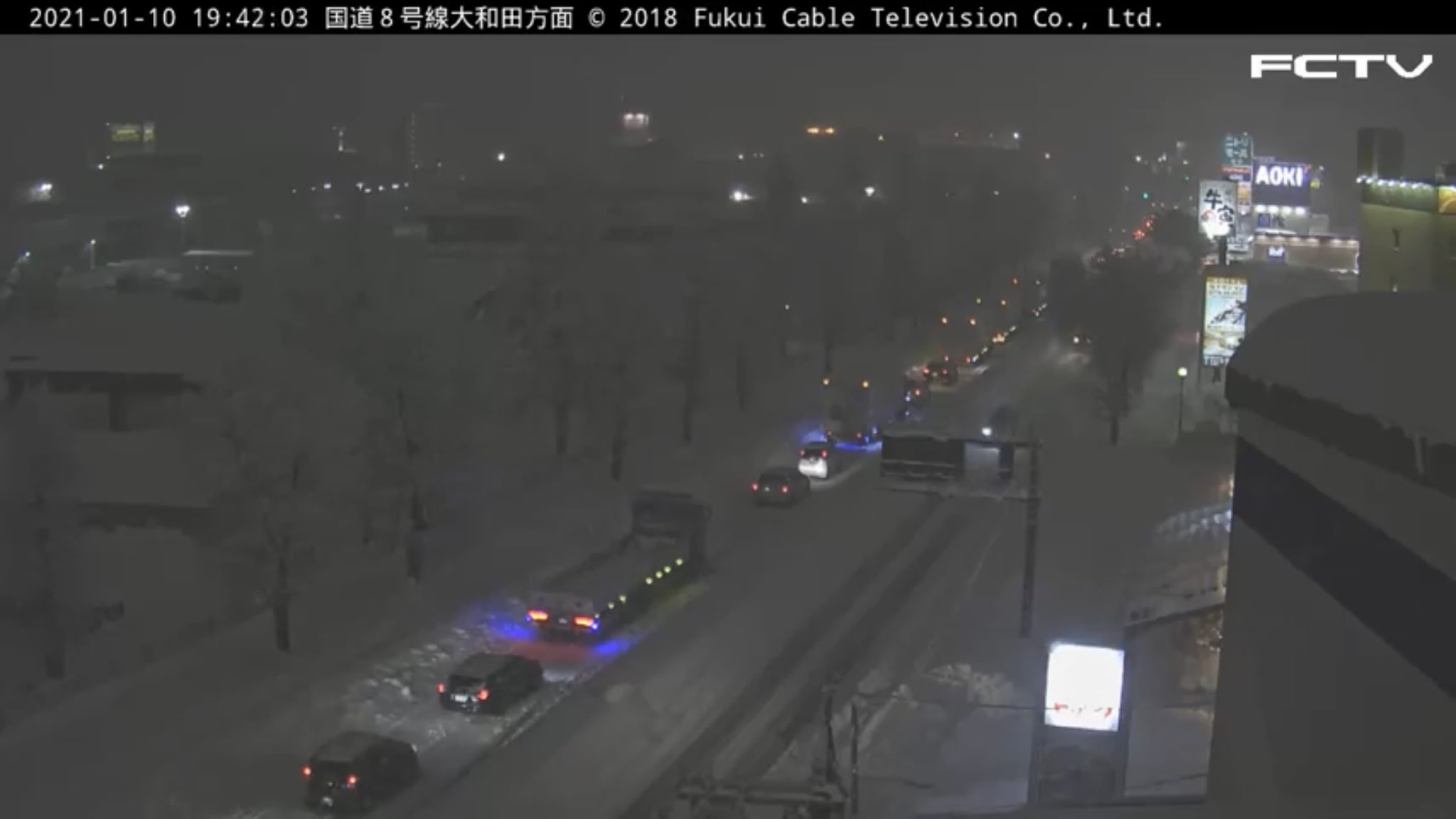 福井 渋滞 Twitter Search Twitter