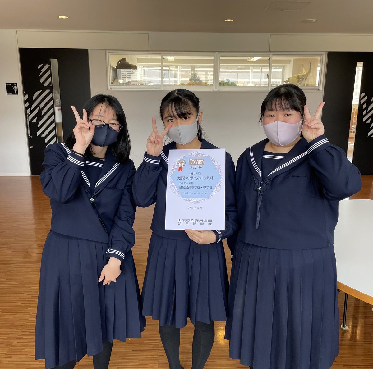 出産祝い セーラー服 冬セーラー服セット 本格的 大阪 私立 金蘭会女子高校 レプリカ その他 Slcp Lk 出産祝い セーラー服 冬セーラー服セット 本格的 大阪 私立 金蘭会女子高校 レプリカ その他 Slcp Lk