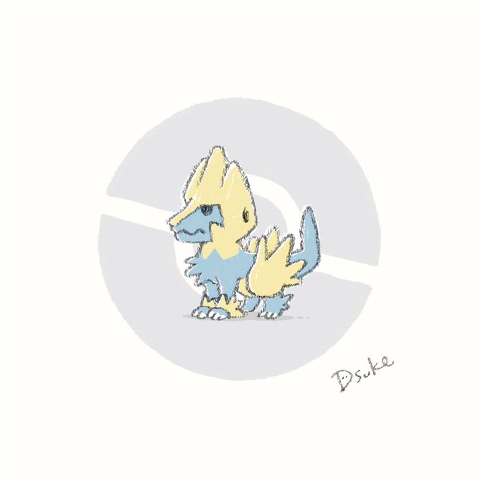モン剣盾のtwitterイラスト検索結果 モン剣盾のtwitterイラスト検索結果