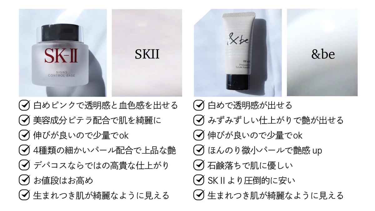 ErXZ77kVoAMIoue?format=webp&